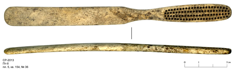 древняя зубная щетка обнаруженная при раскопках в ногороде
