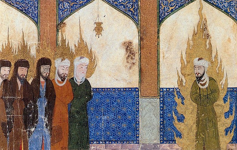 Мухаммад приводит другие пророки, включая Авраама, Моисея и Иисуса в молитве. Средневековый персидский манускрипт 14 века.